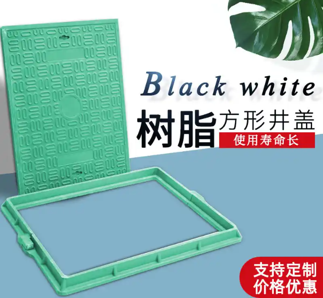 海安树脂复合电力方井展示